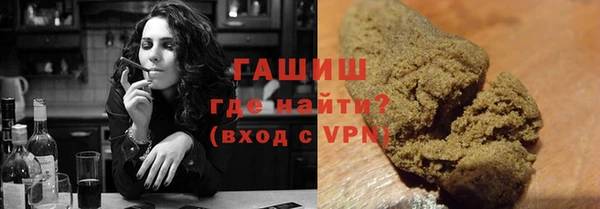 PSILOCYBIN Балабаново