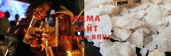 марки nbome Арсеньев