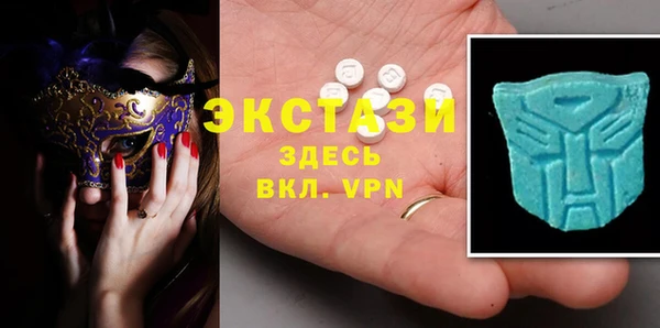 героин Баксан