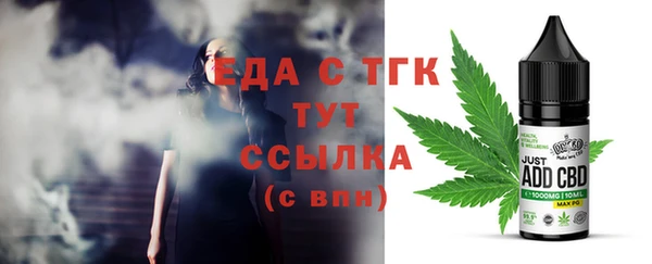 героин Баксан
