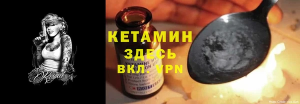 PSILOCYBIN Балабаново