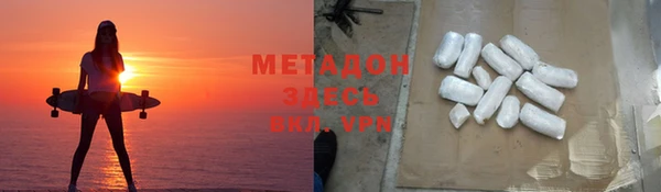 героин Баксан