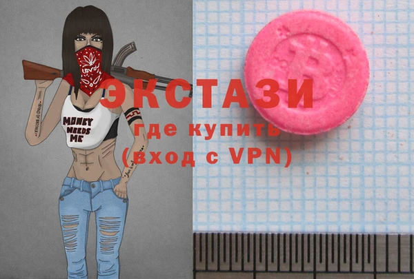 героин Баксан
