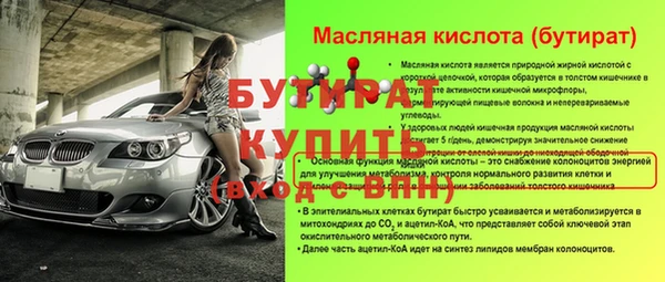 героин Баксан