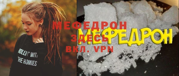 PSILOCYBIN Балабаново