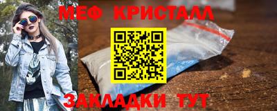 mdma Гатчина