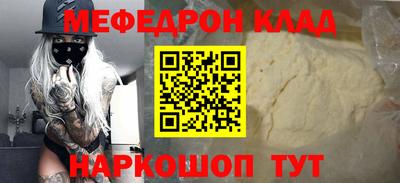 mdma Гатчина
