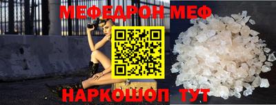 mdma Гатчина