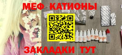 марки lsd Гай