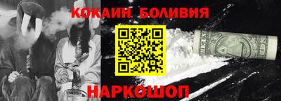 марки lsd Гай