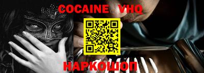 mdma Гатчина