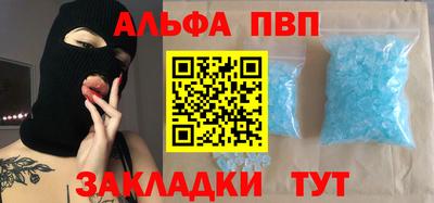 mdma Гатчина
