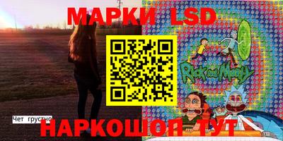 mdma Гатчина