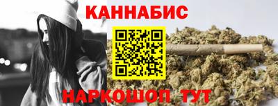 марки lsd Гай