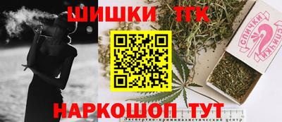 mdma Гатчина