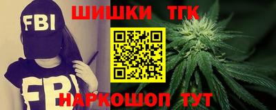 mdma Гатчина