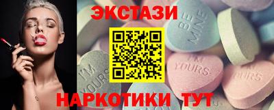 молекула духа Гагарин