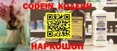 марки lsd Гай