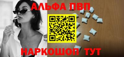 марки lsd Гай