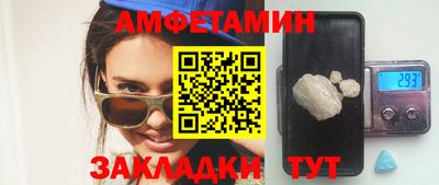 марки lsd Гай