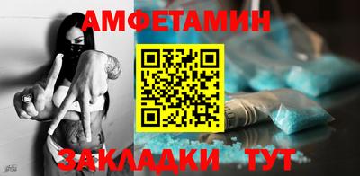 mdma Гатчина