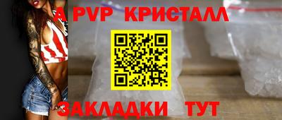 mdma Гатчина