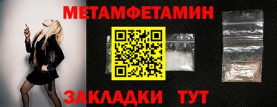 марки lsd Гай