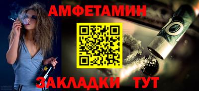 mdma Гатчина