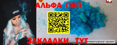 mdma Гатчина