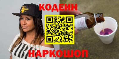 mdma Гатчина