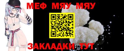 марки lsd Гай