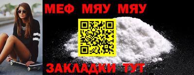 mdma Гатчина