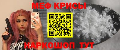 mdma Гатчина