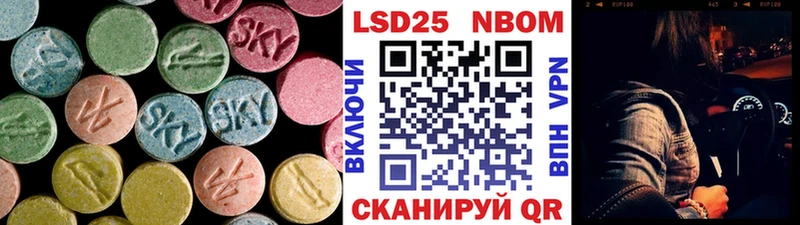 darknet официальный сайт  Борзя  Лсд 25 экстази ecstasy 